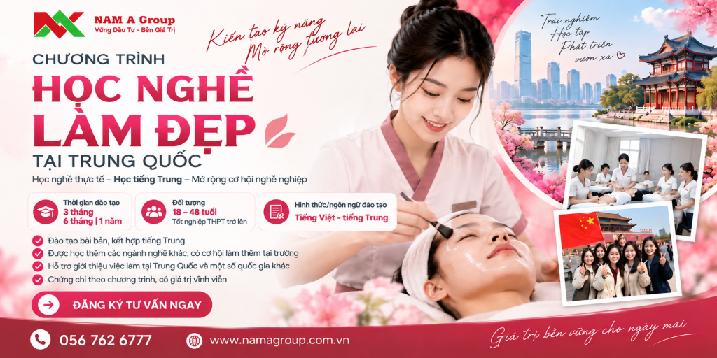Chương trình học nghề làm đẹp tại Trung Quốc