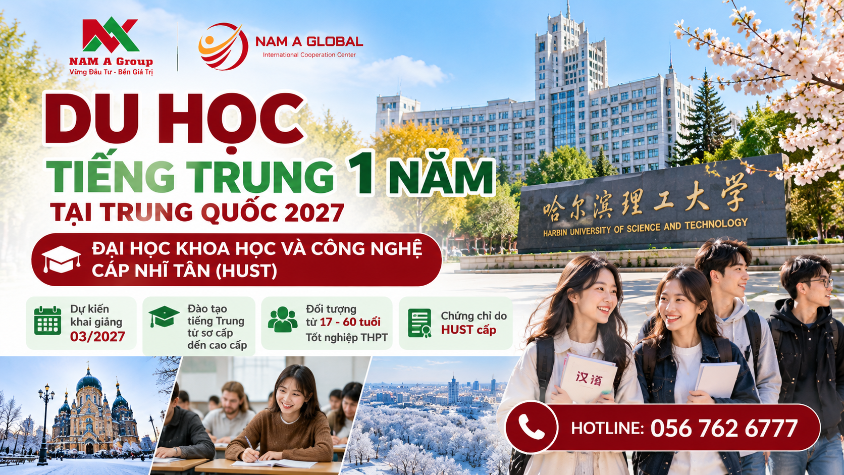 Chương trình du học tiếng Trung 1 năm tại Trung Quốc 2027 – Đại học Khoa học và Công nghệ Cáp Nhĩ Tân
